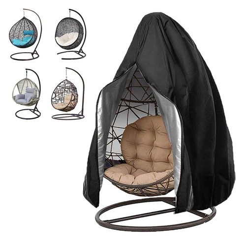 Oslimea patio egg - oslimea,